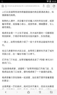 亚搏全站手机网页登录